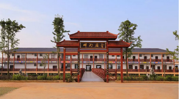 斧頭湖畔生態農業園