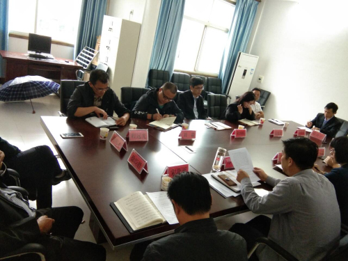 2019年10月11日，咸寧市司法局來我局調研司法行政執法監督工作1.jpg