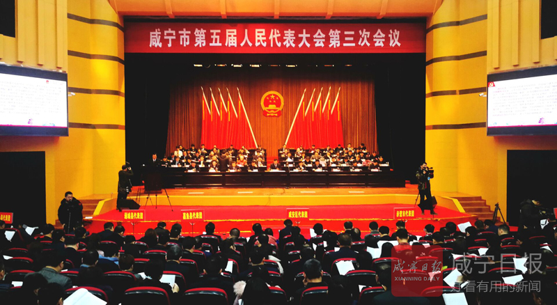 人大現(xiàn)場圖.jpg