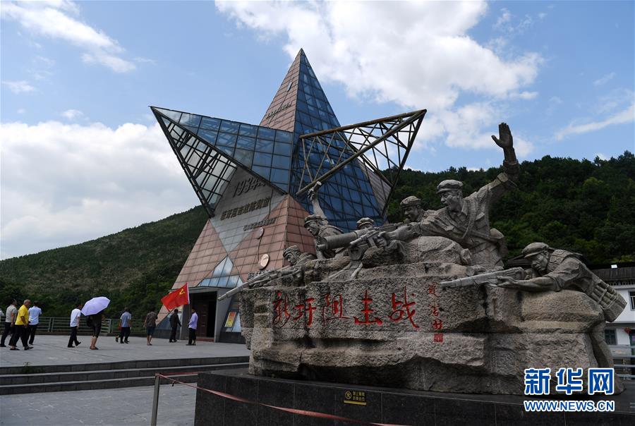 （壯麗70年·奮斗新時(shí)代——記者再走長(zhǎng)征路·圖文互動(dòng)）（1）他們，找到了3000多個(gè)紅軍烈士的名字