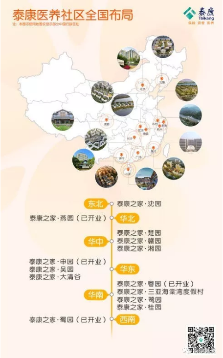 圖片2.png